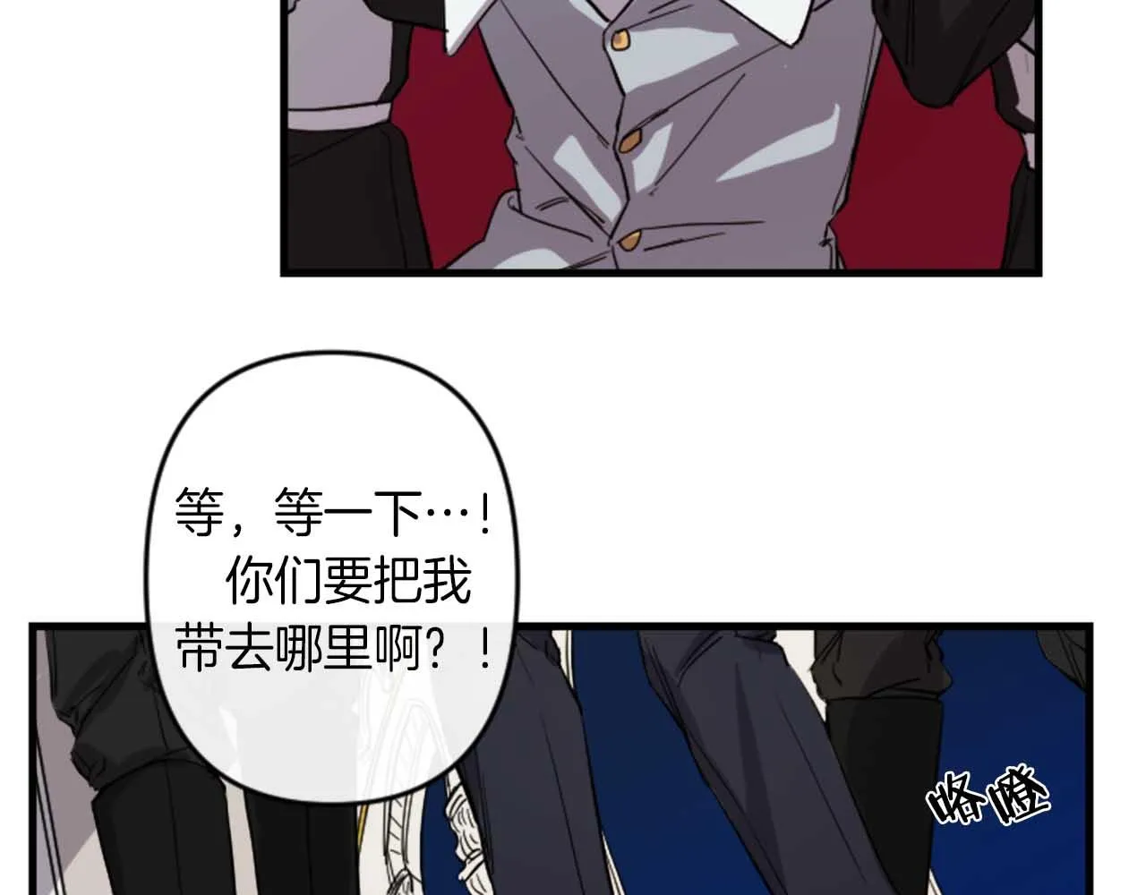 第294页