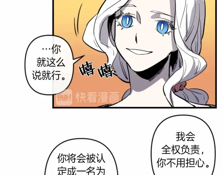 第282页