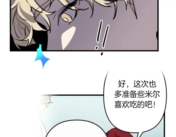 第225页