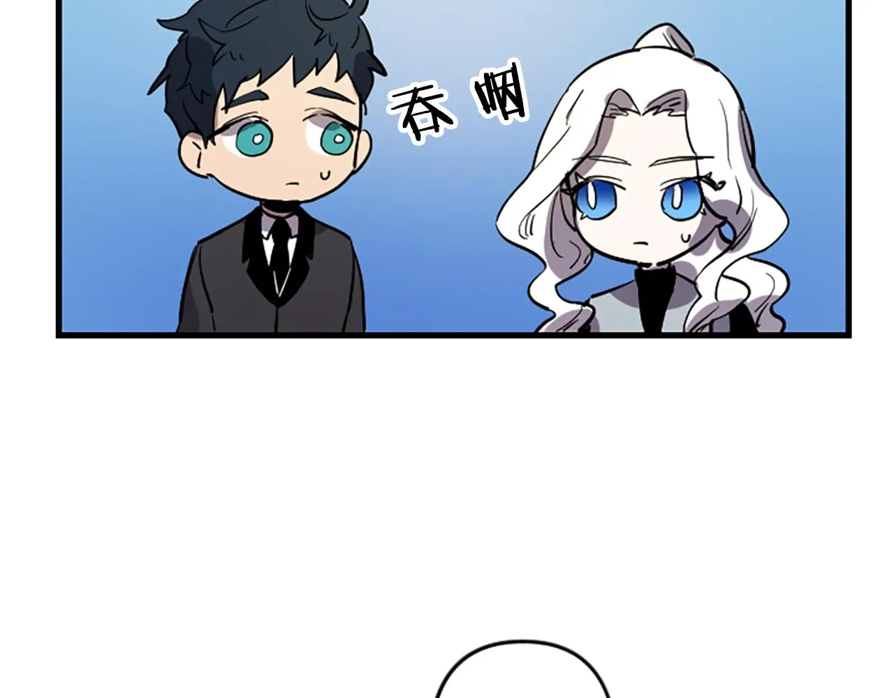 第387页