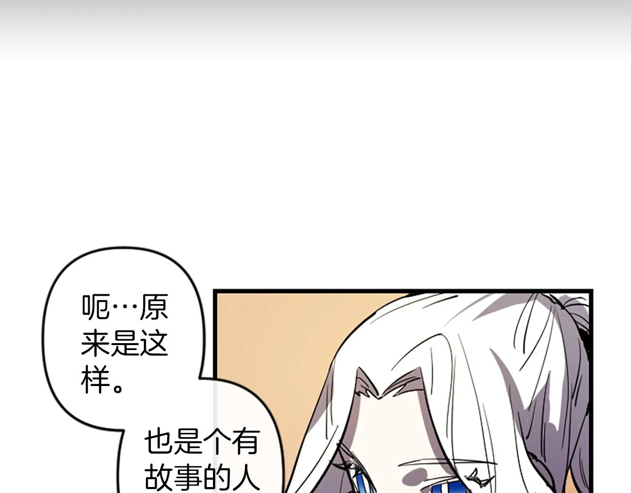 第357页