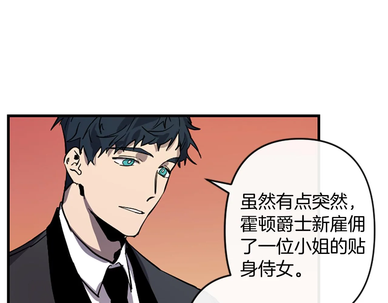 第243页