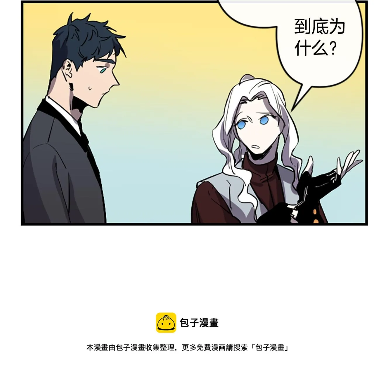 第240页