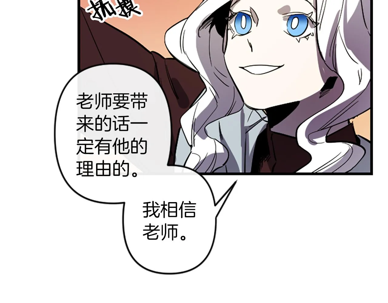 第372页
