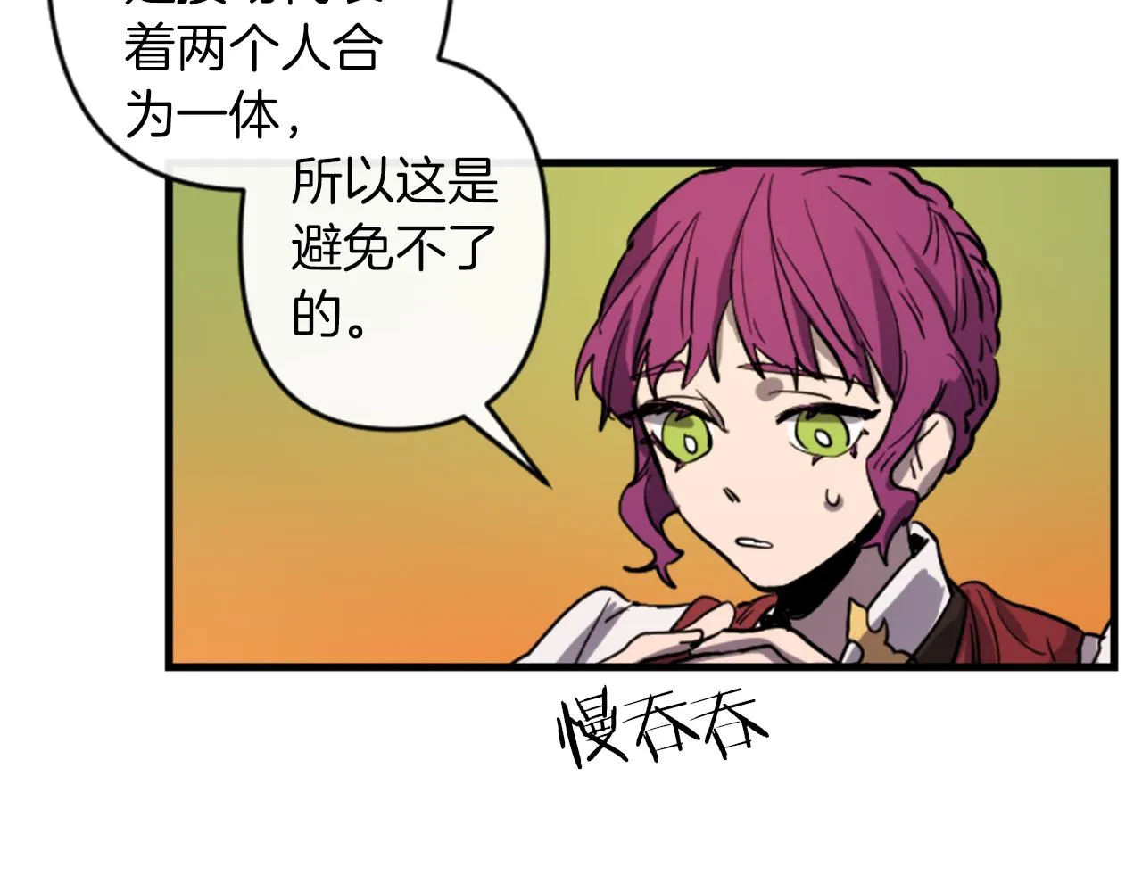 第234页