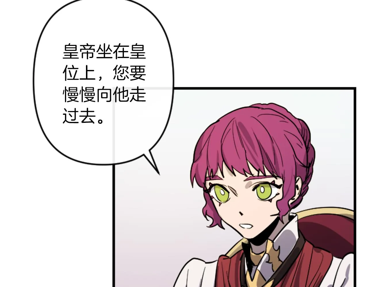 第219页