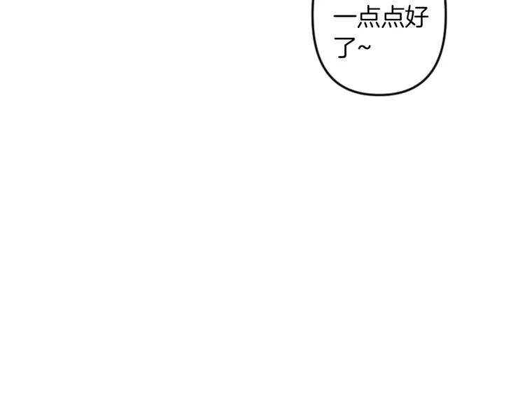 第288页