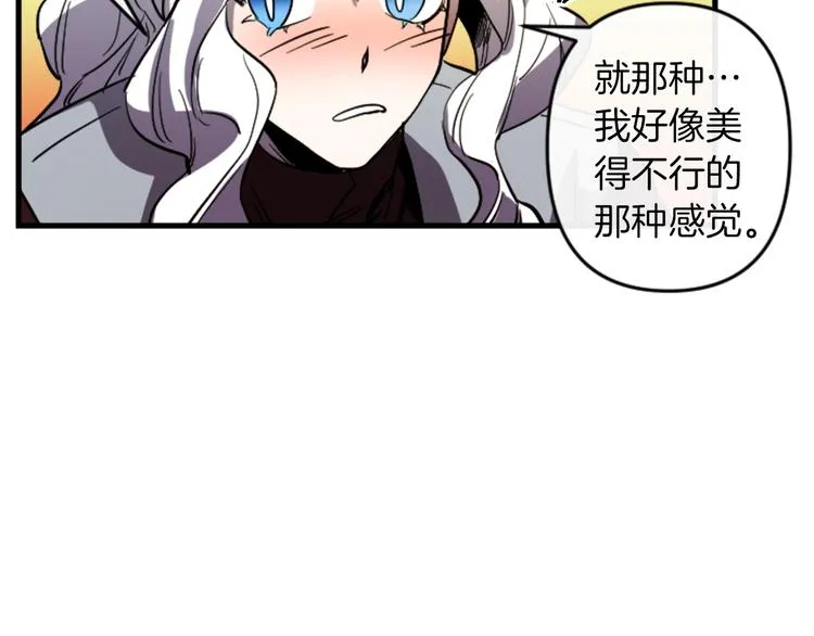 第345页