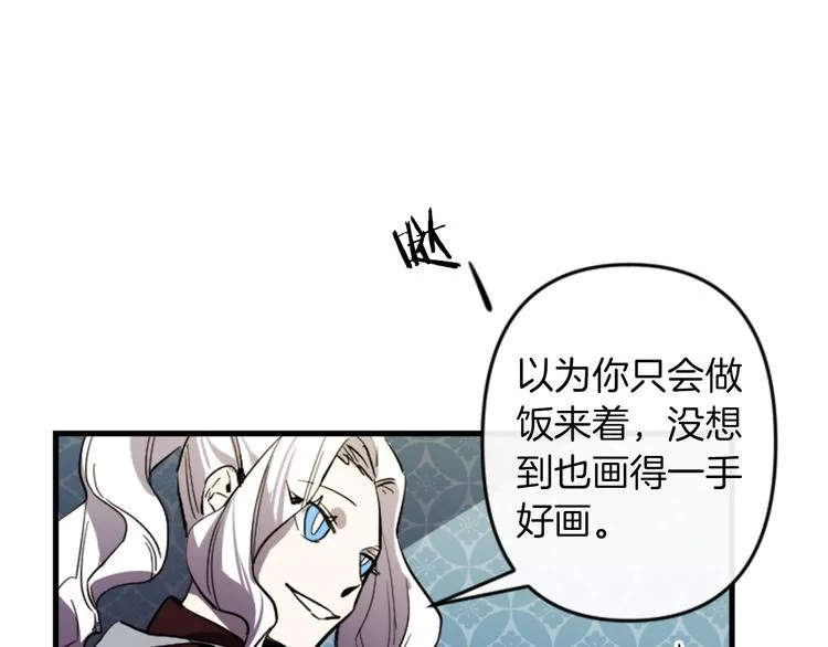 第258页