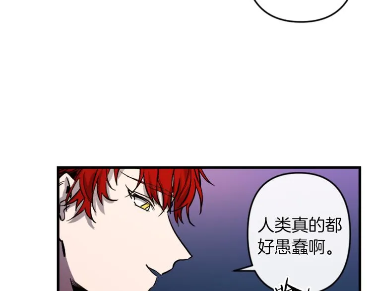 第219页