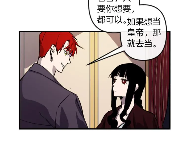 第258页