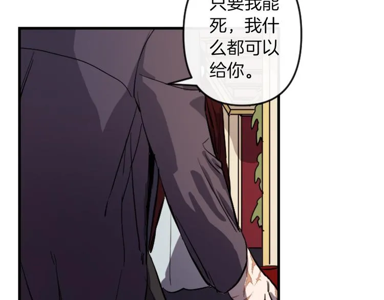 第252页