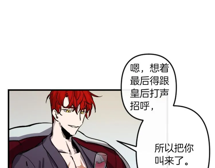 第198页