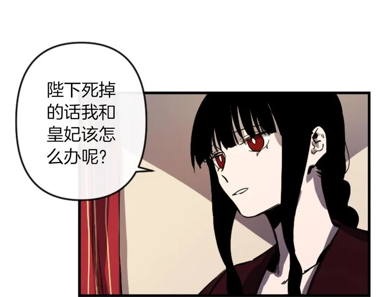 第240页