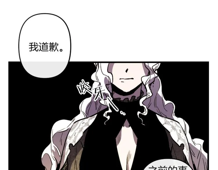 第360页
