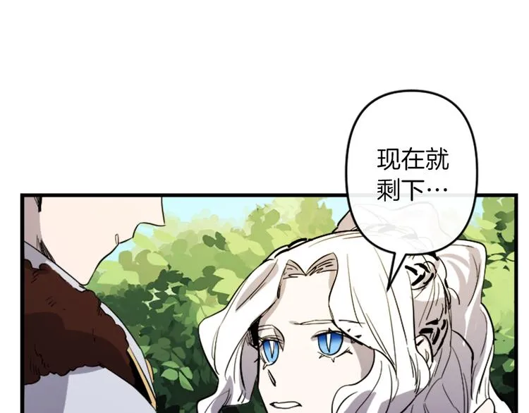 第429页