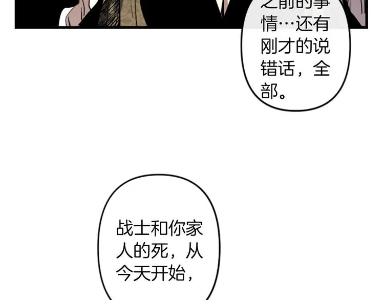 第363页
