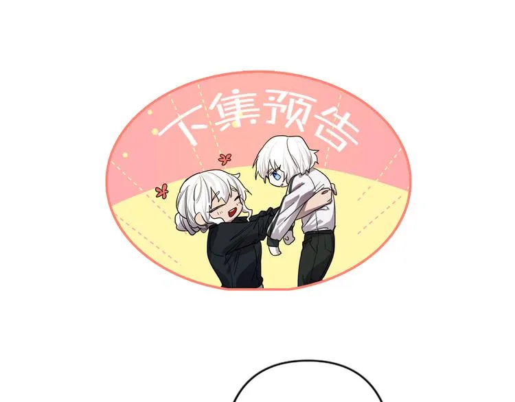 第486页