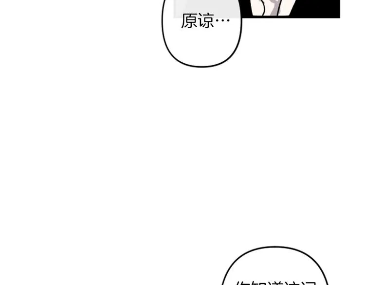 第288页