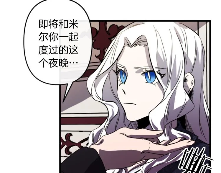 第207页