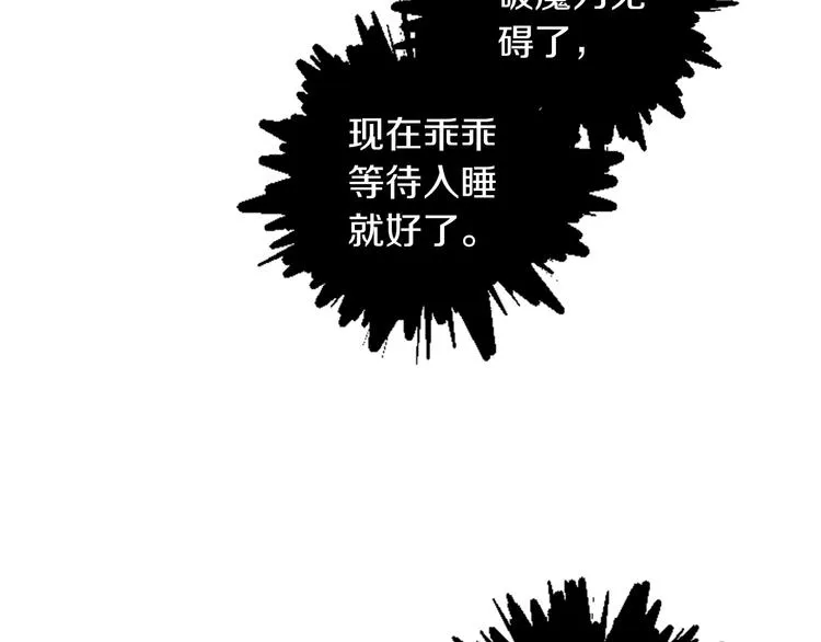 第303页