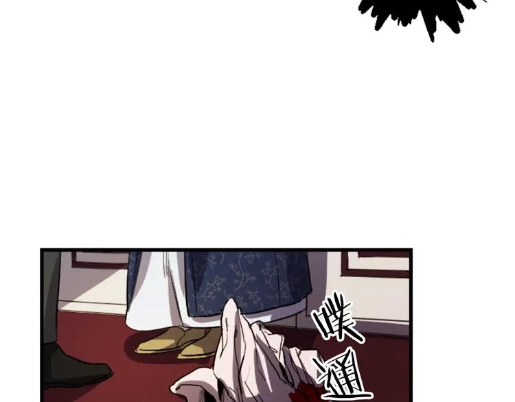 第216页