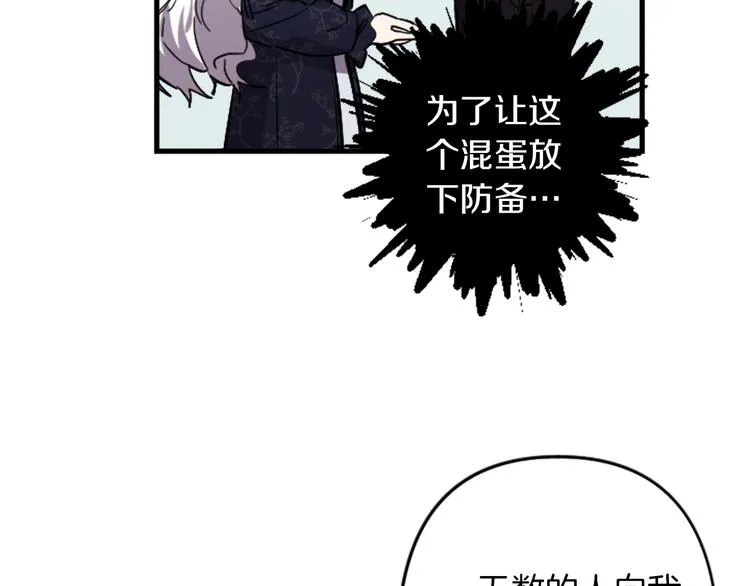 第348页