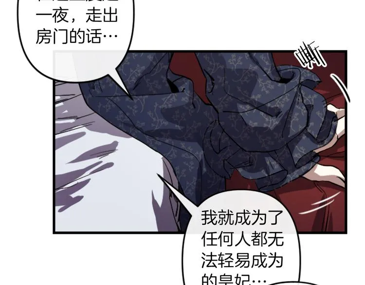 第363页