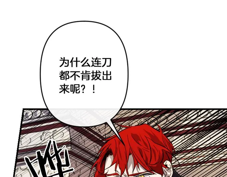 第378页