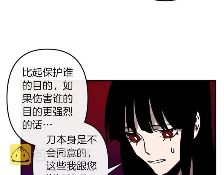 第285页