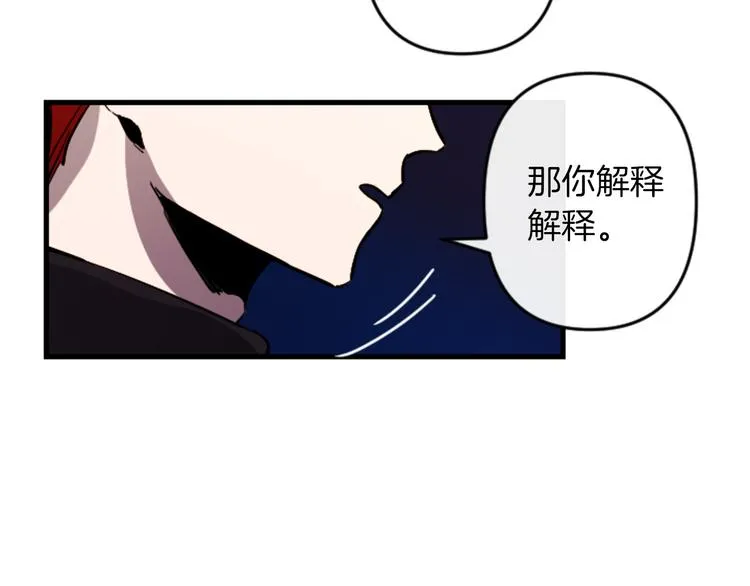 第255页