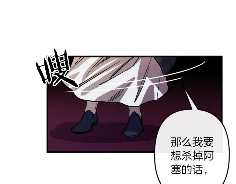 第333页