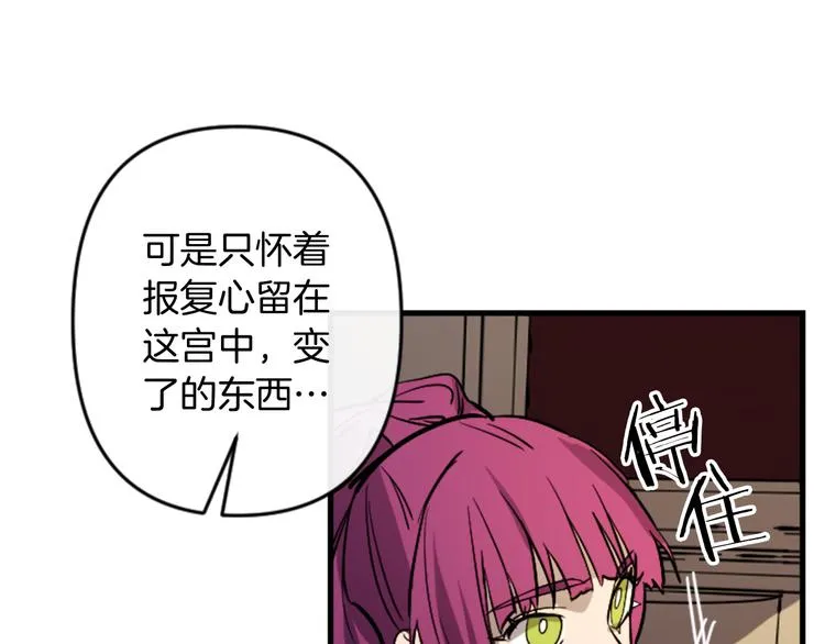 第237页