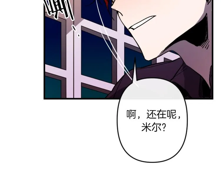 第357页