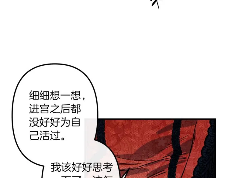 第270页