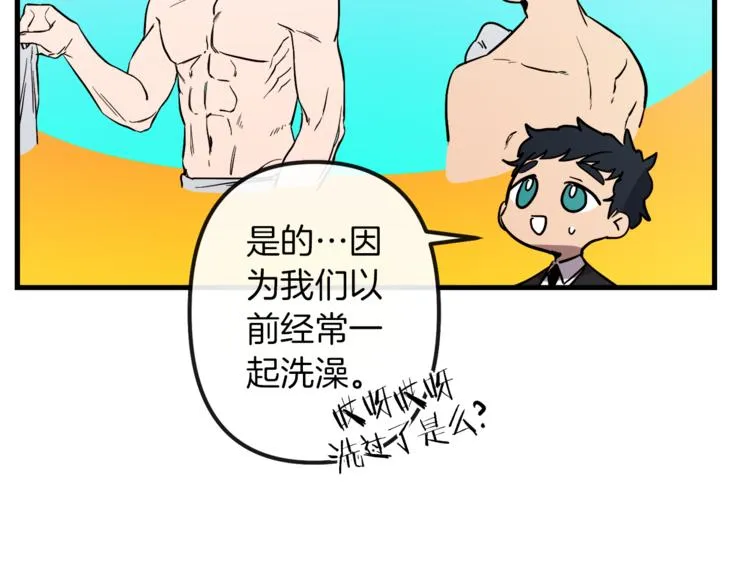 第339页