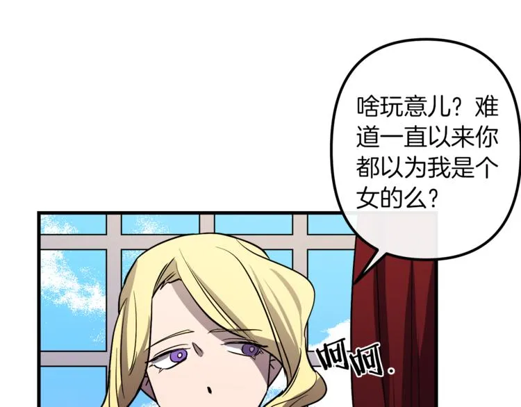 第327页