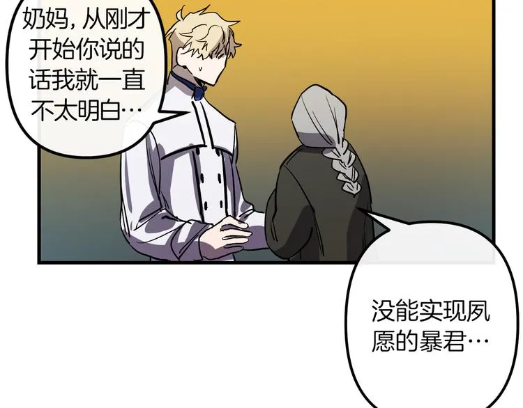 第381页