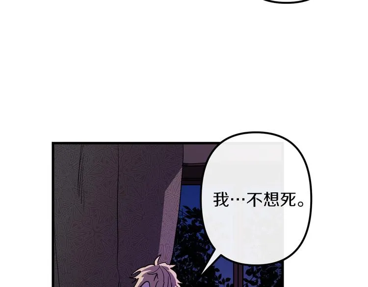 第267页