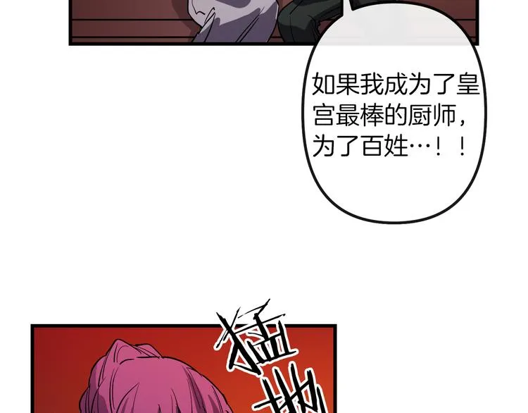 第228页