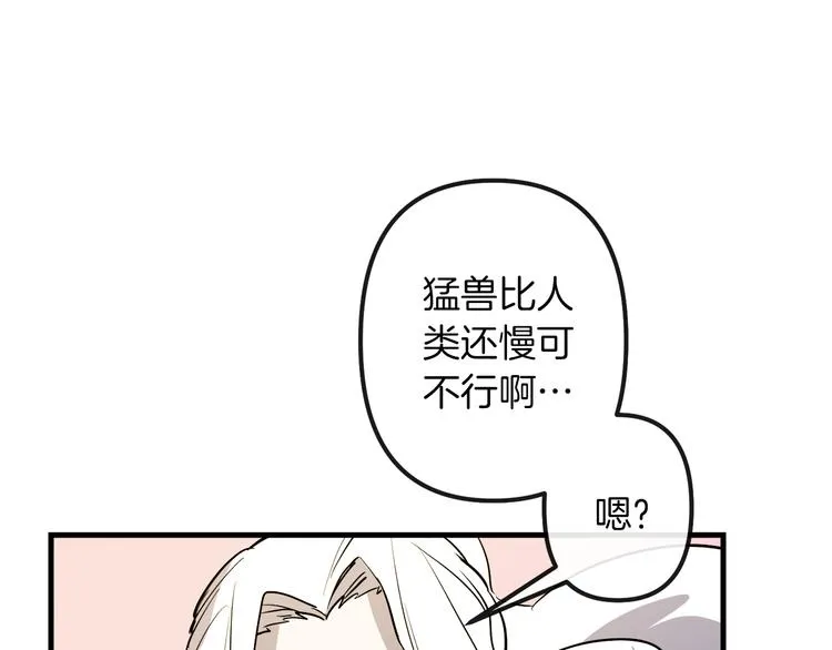 第276页