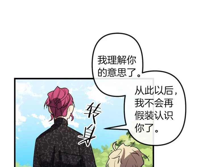 第252页