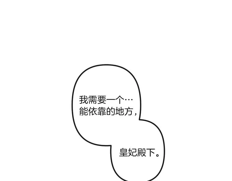 第336页