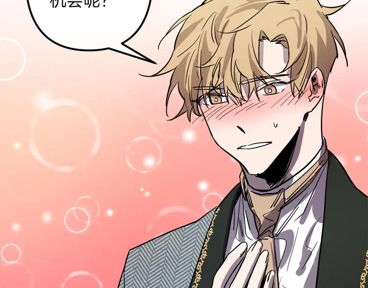 第297页