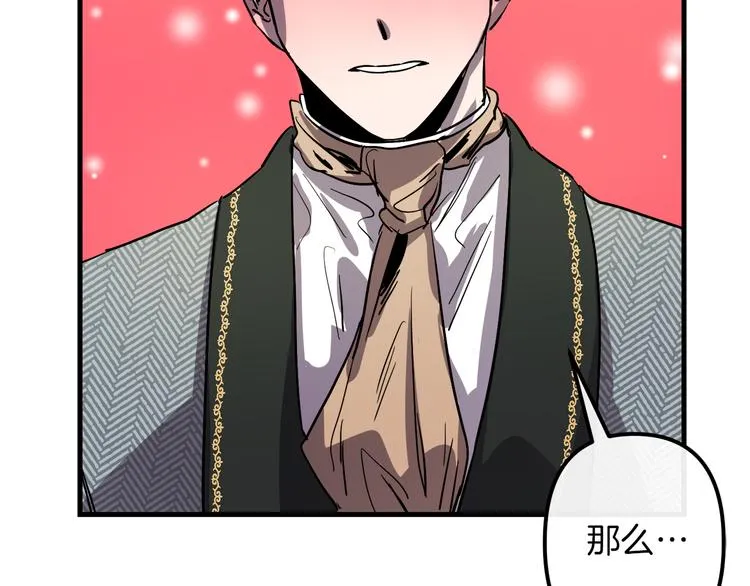 第273页