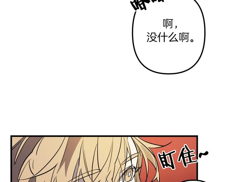 第225页