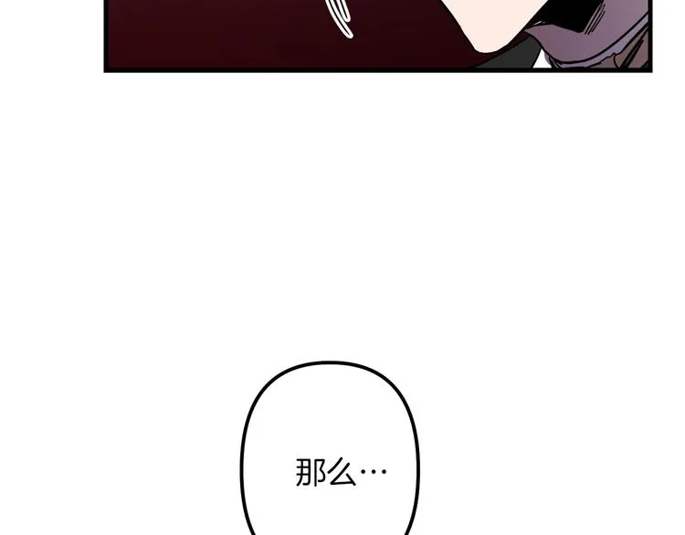 第288页