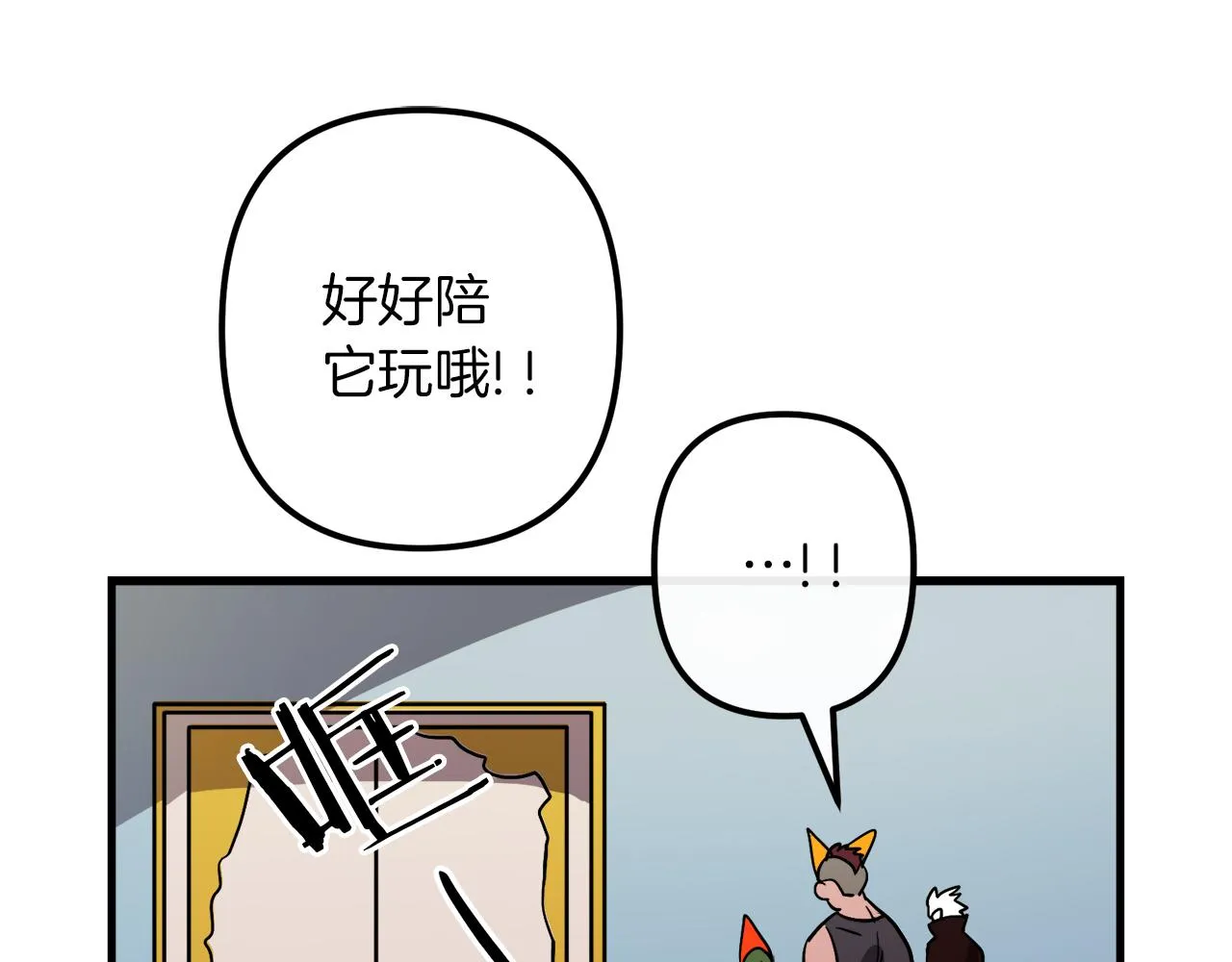 第252页