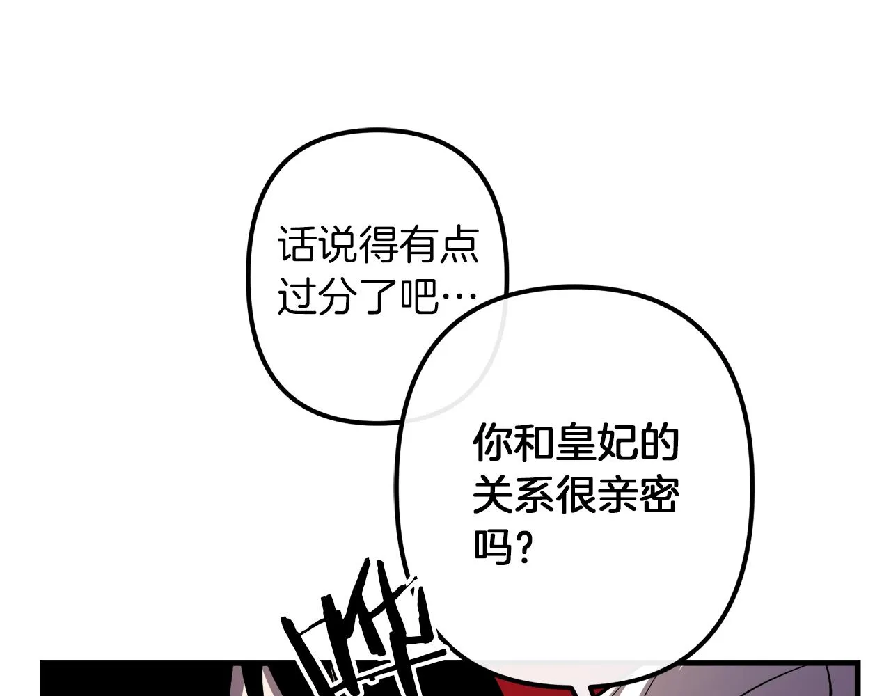 第294页