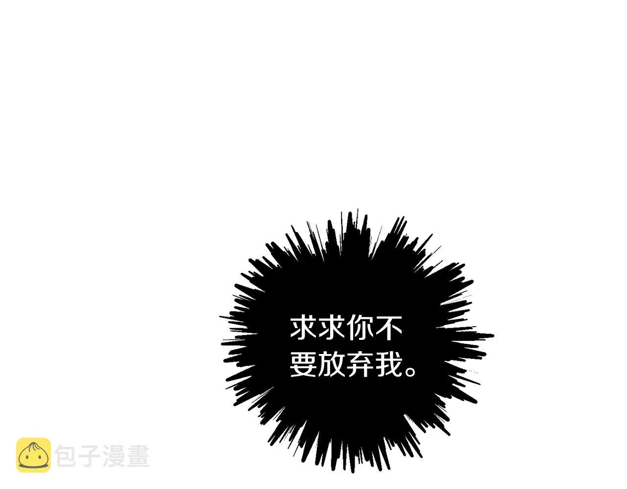 第333页